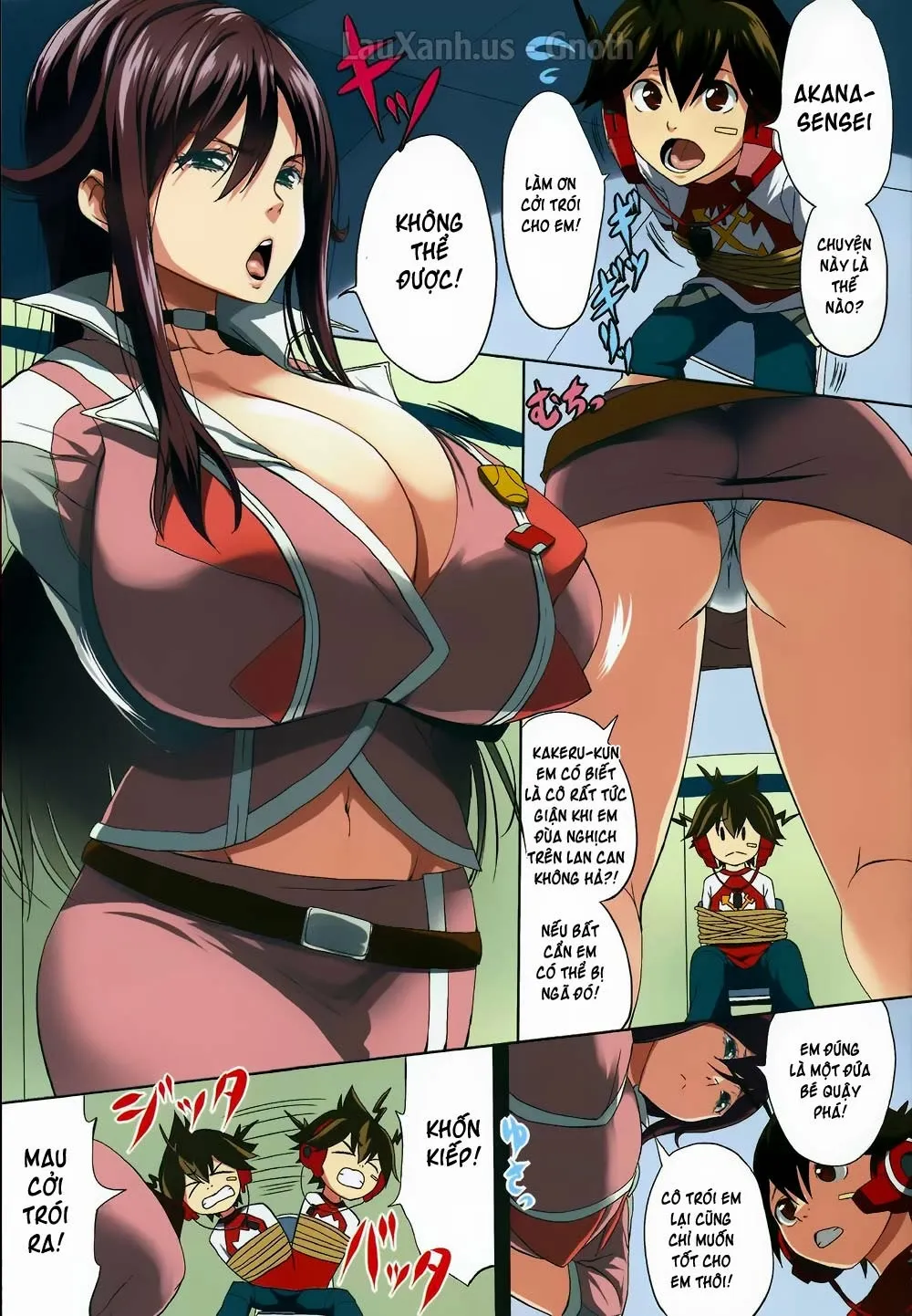 oneshot-1