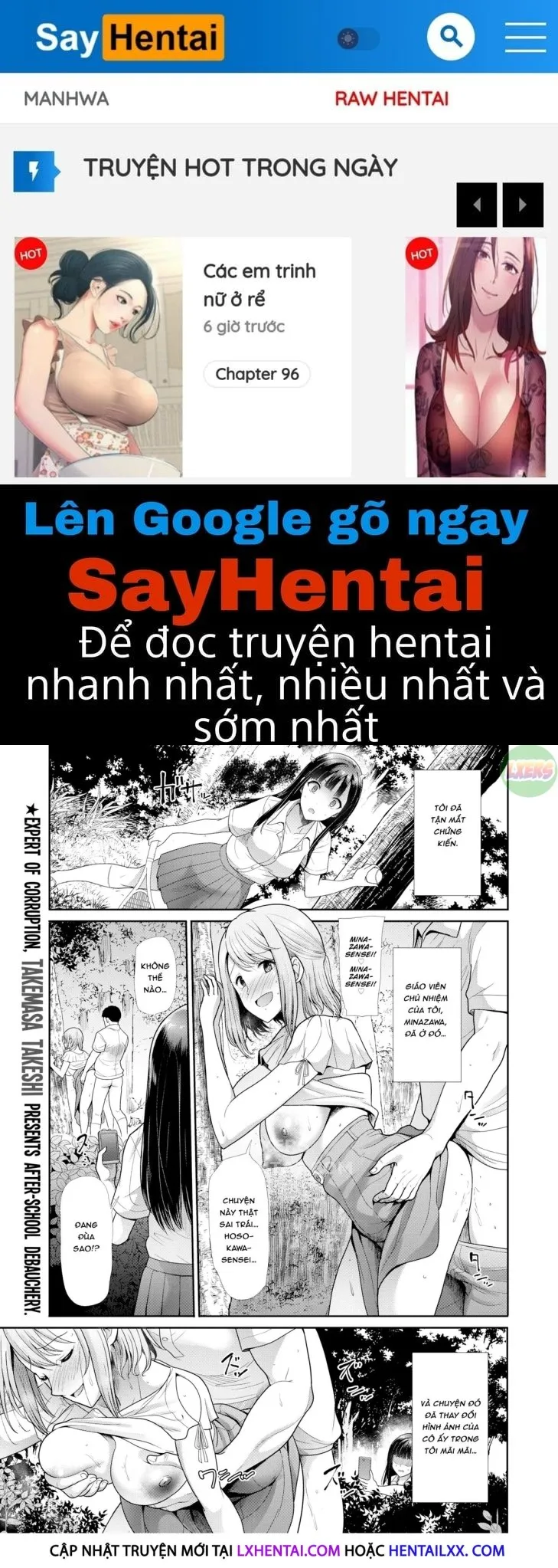 oneshot-0