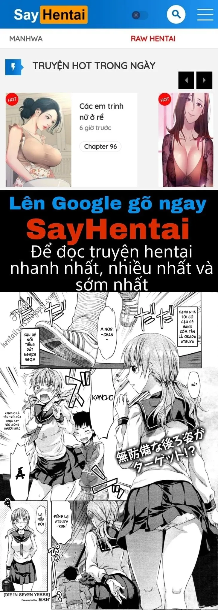 oneshot-0