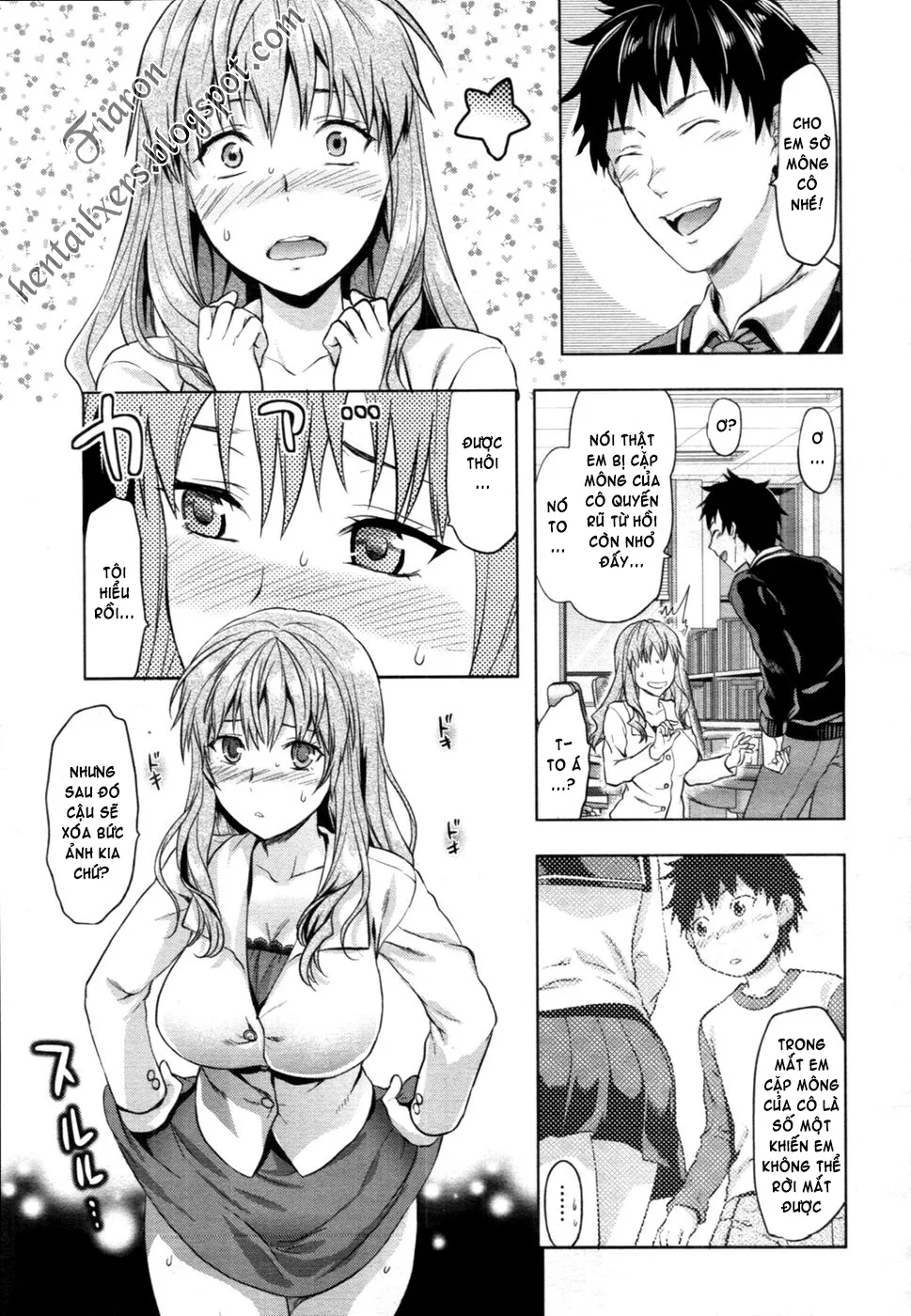 oneshot-2