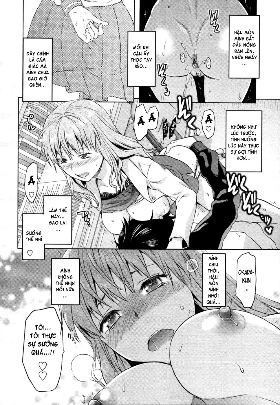 oneshot-7