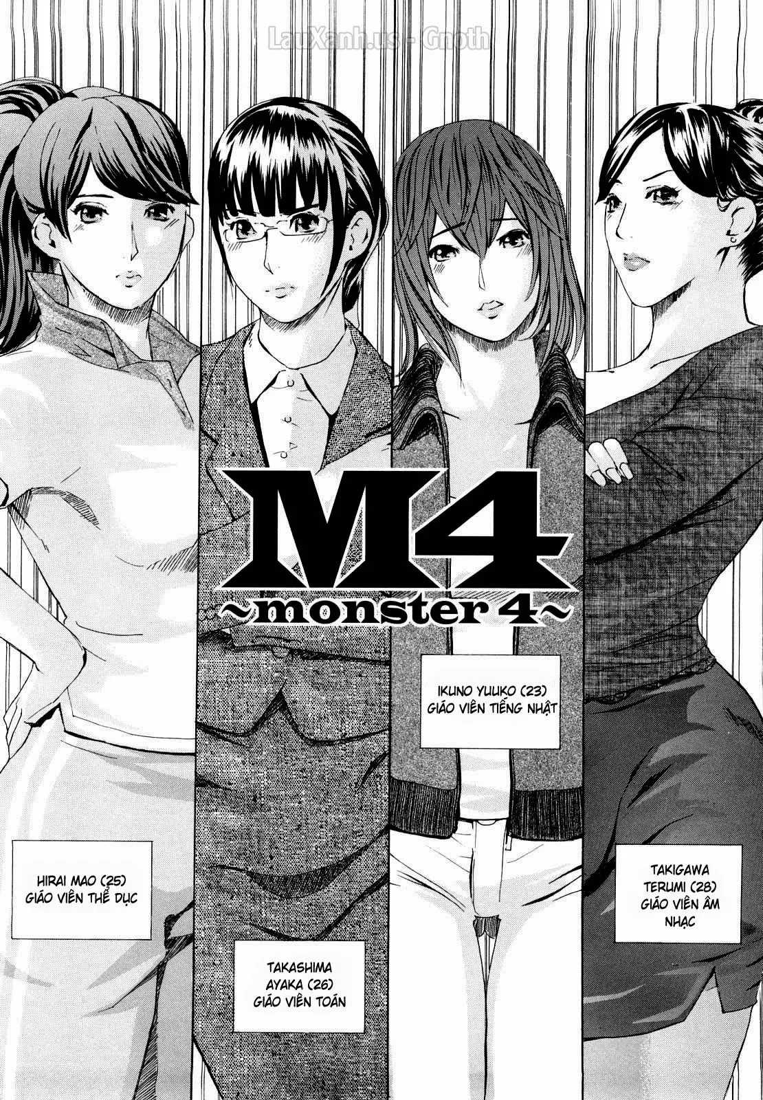 oneshot-2