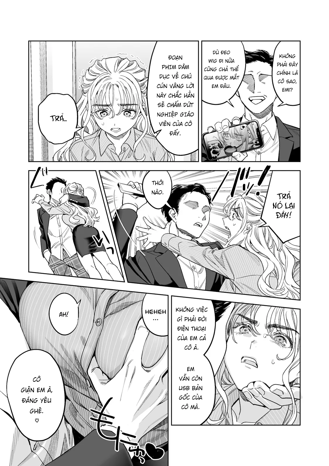 oneshot-10