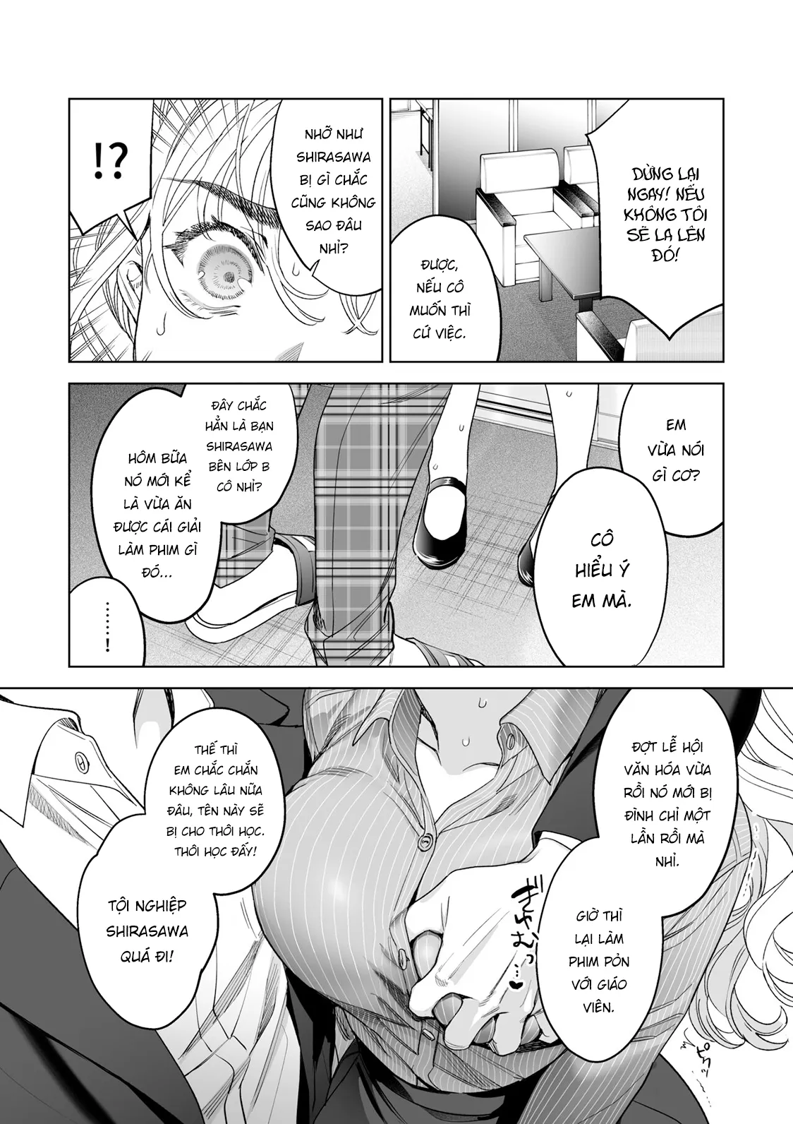 oneshot-11