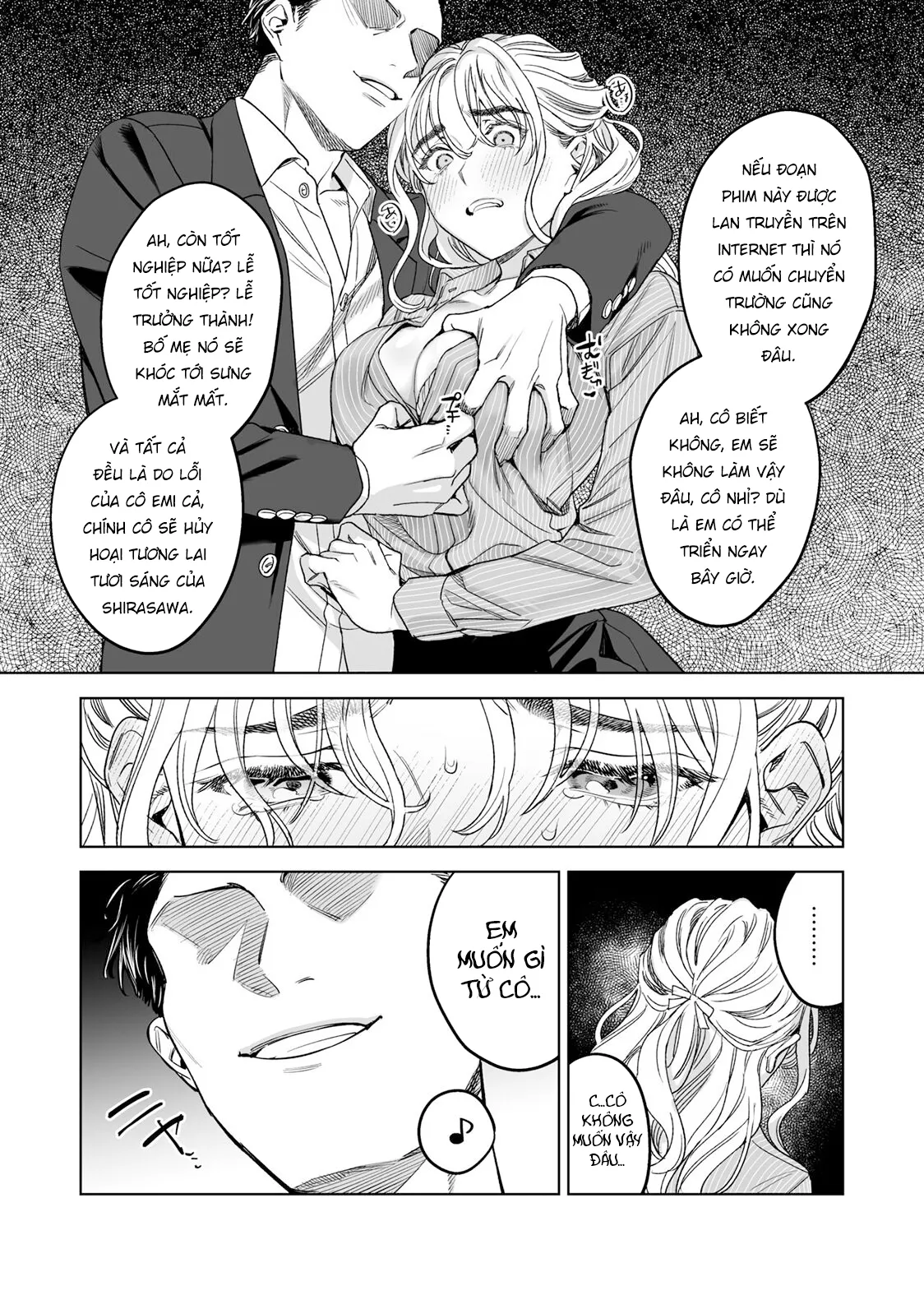 oneshot-12