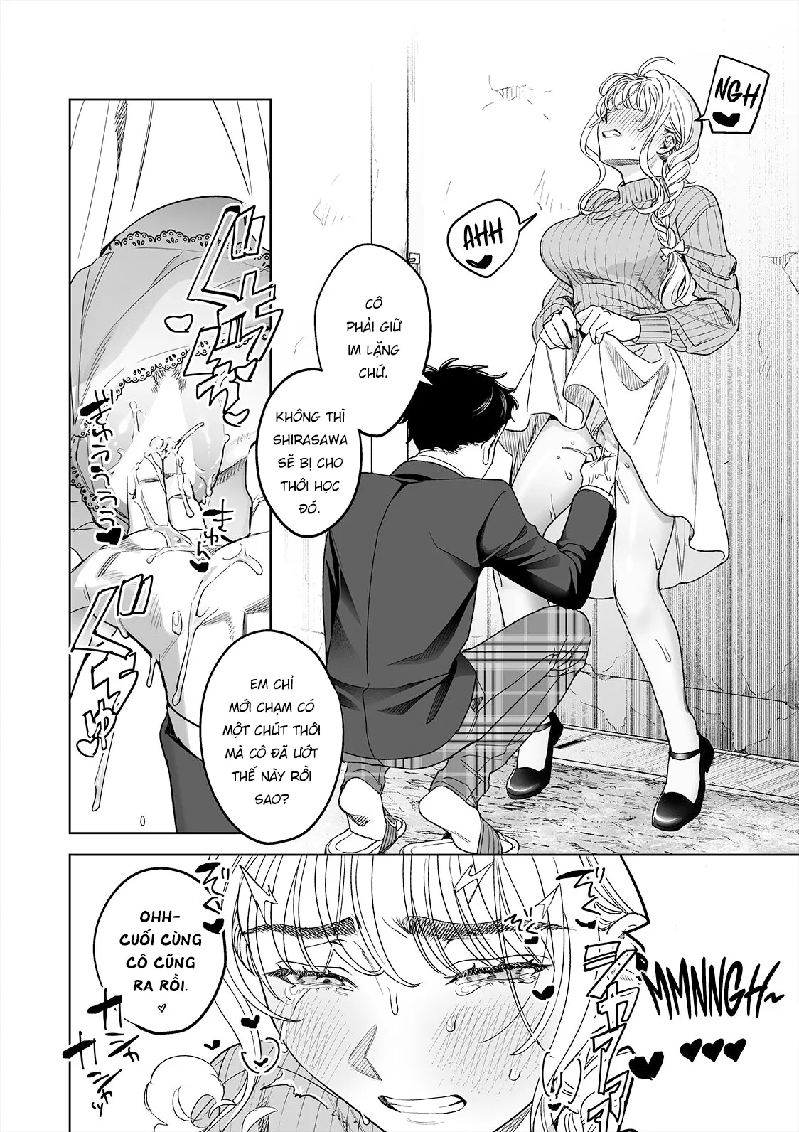 oneshot-25