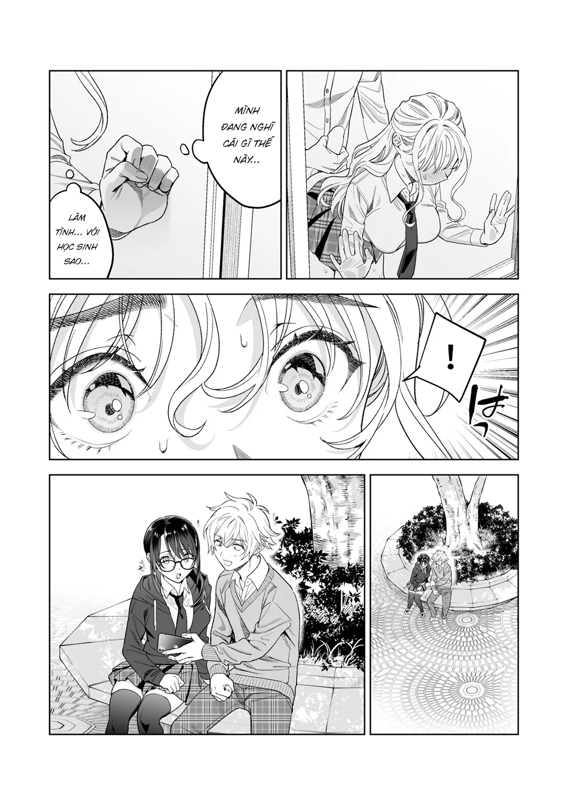 oneshot-32
