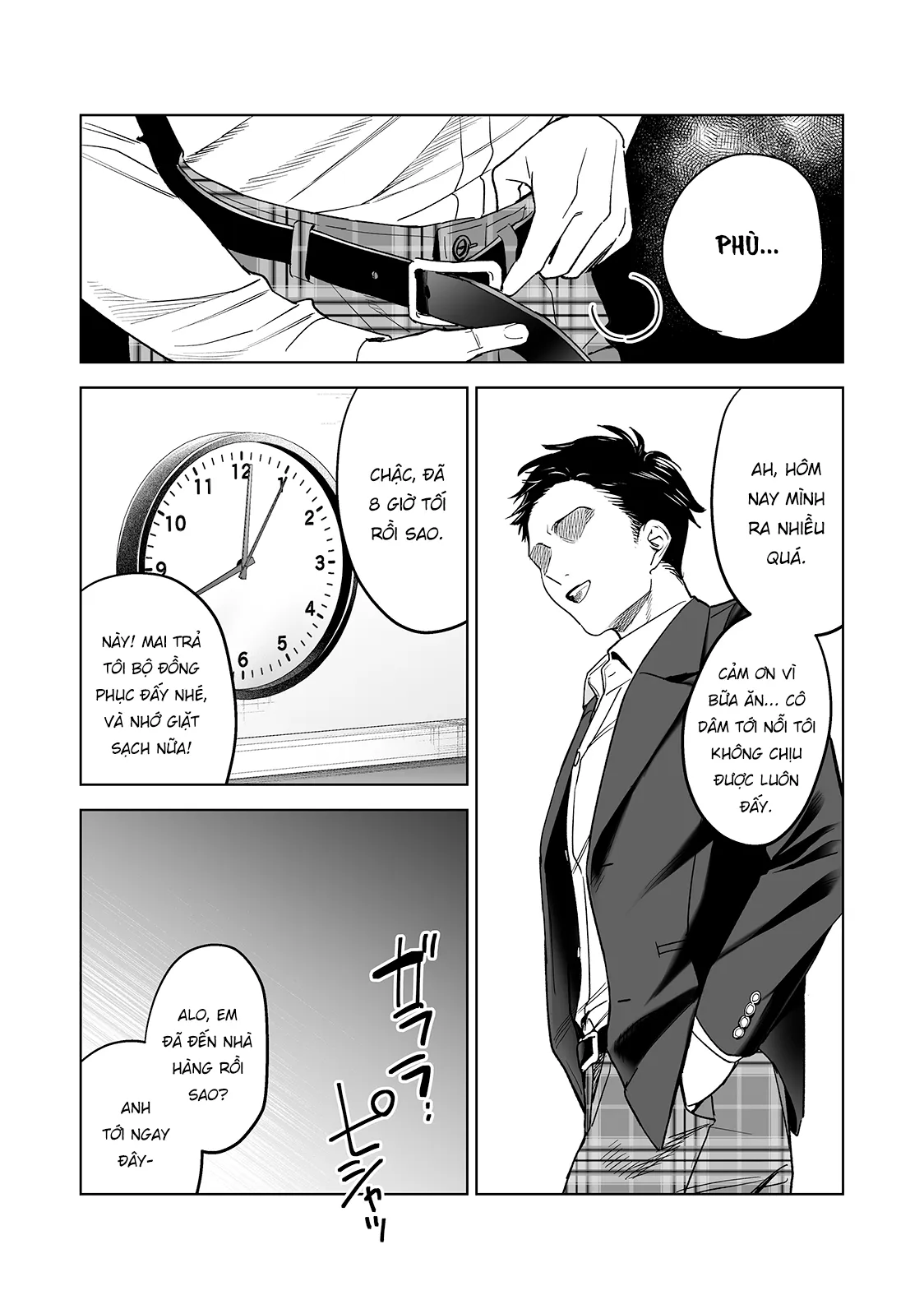 oneshot-42