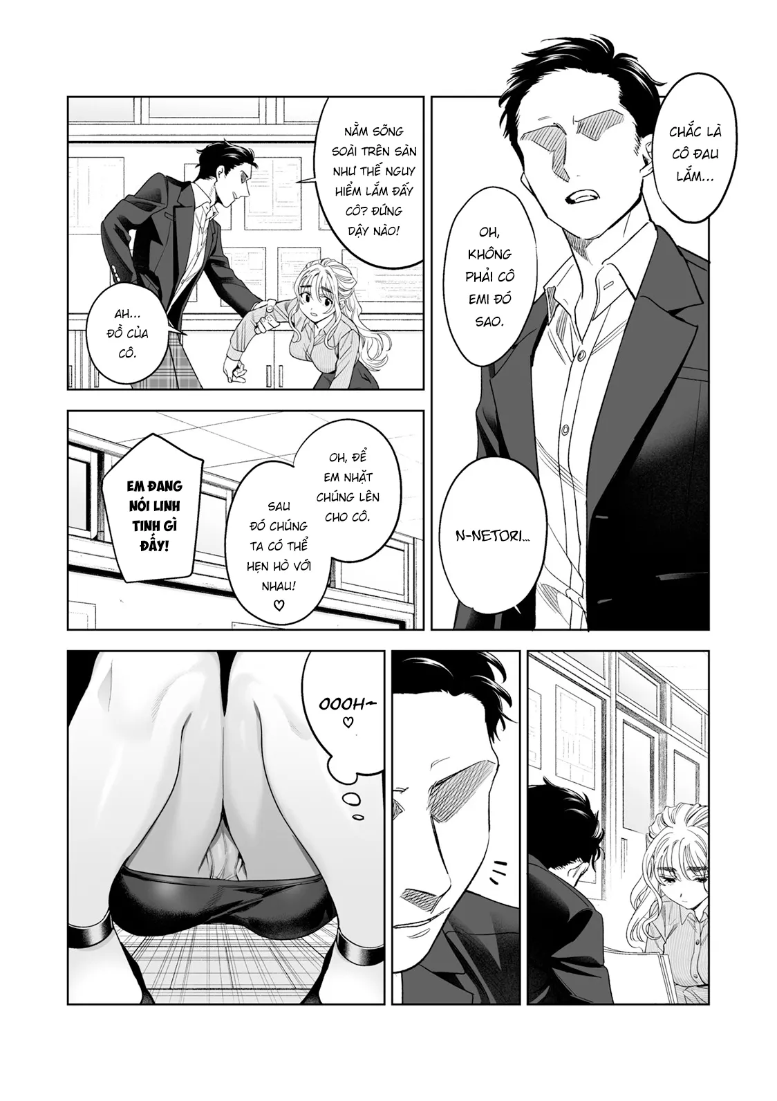 oneshot-7