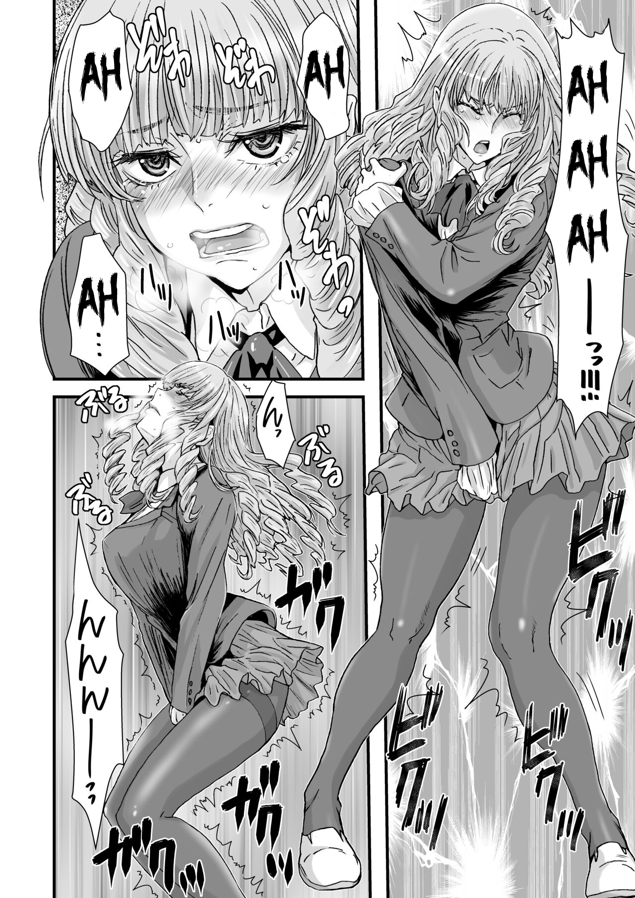 oneshot-9