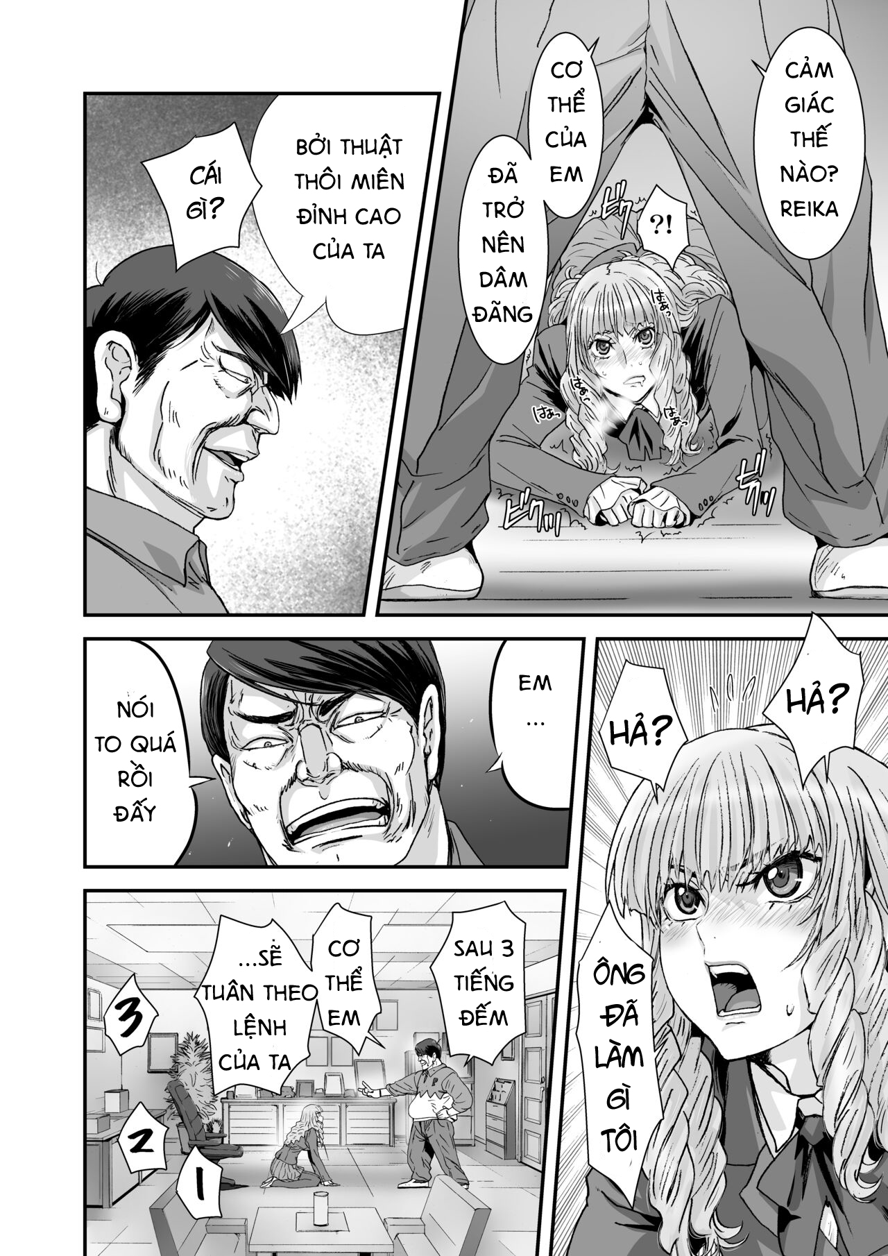 oneshot-11