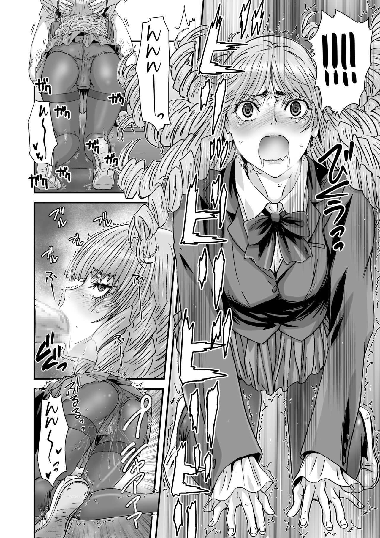 oneshot-13
