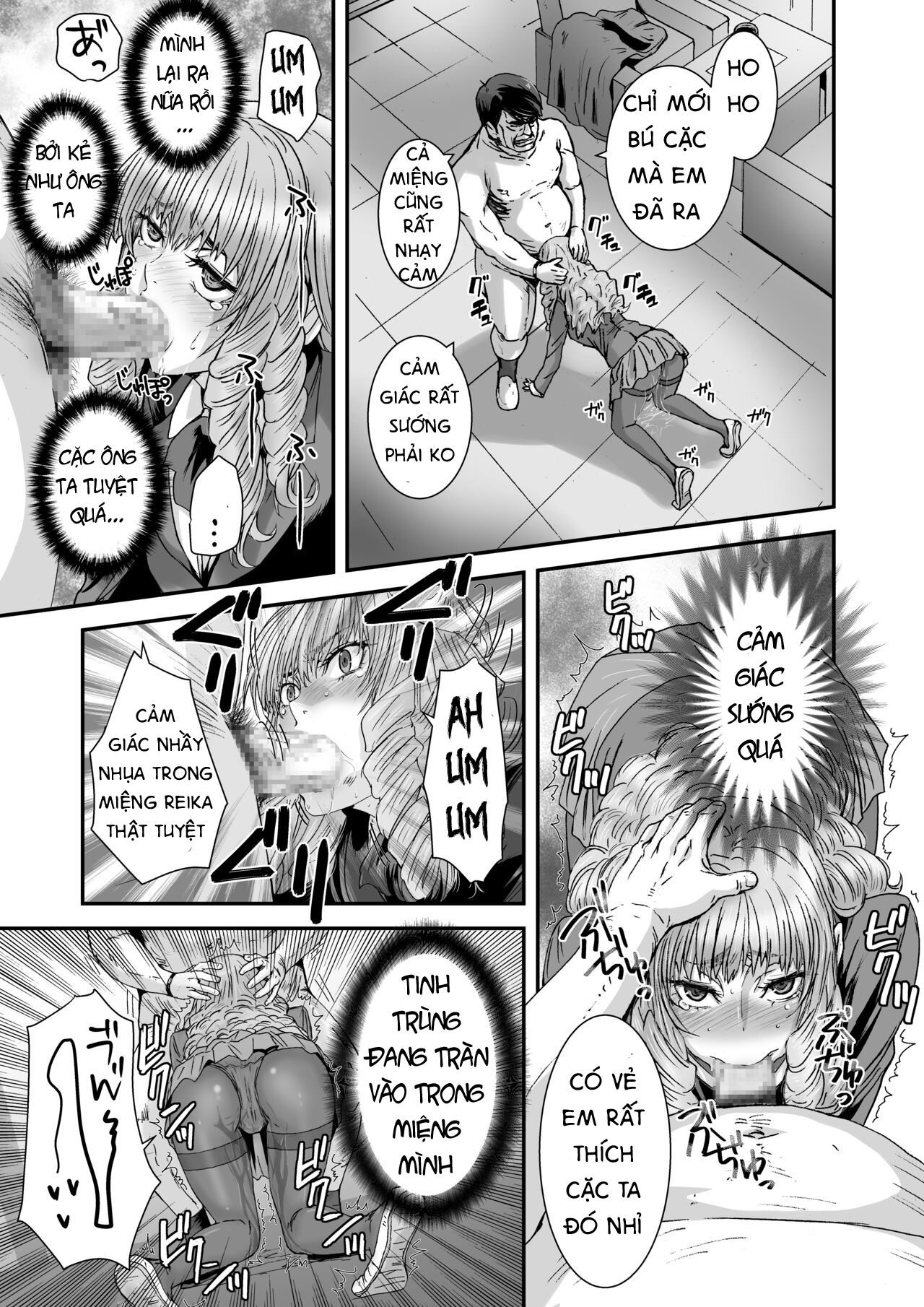 oneshot-14