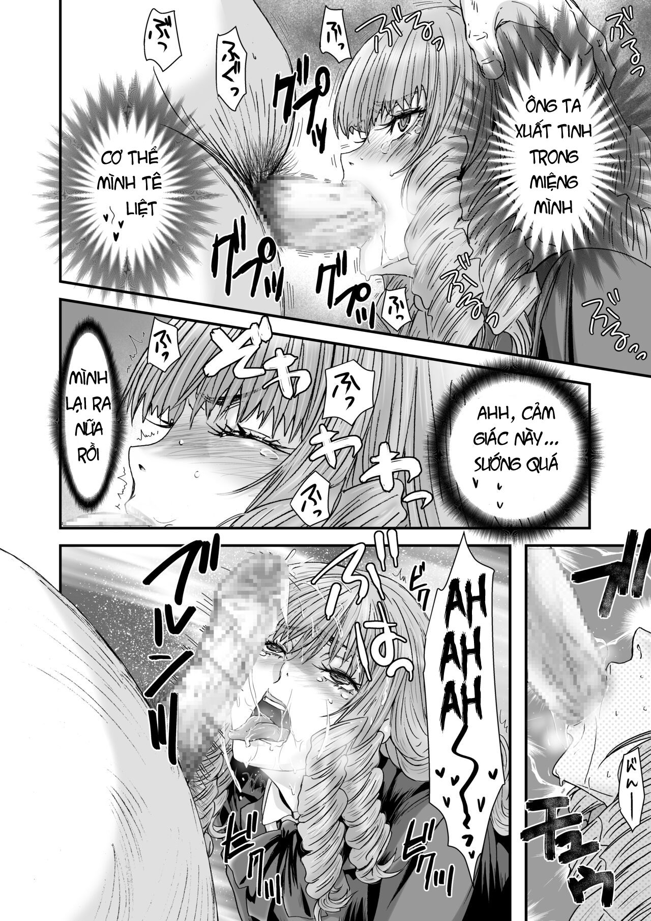 oneshot-15