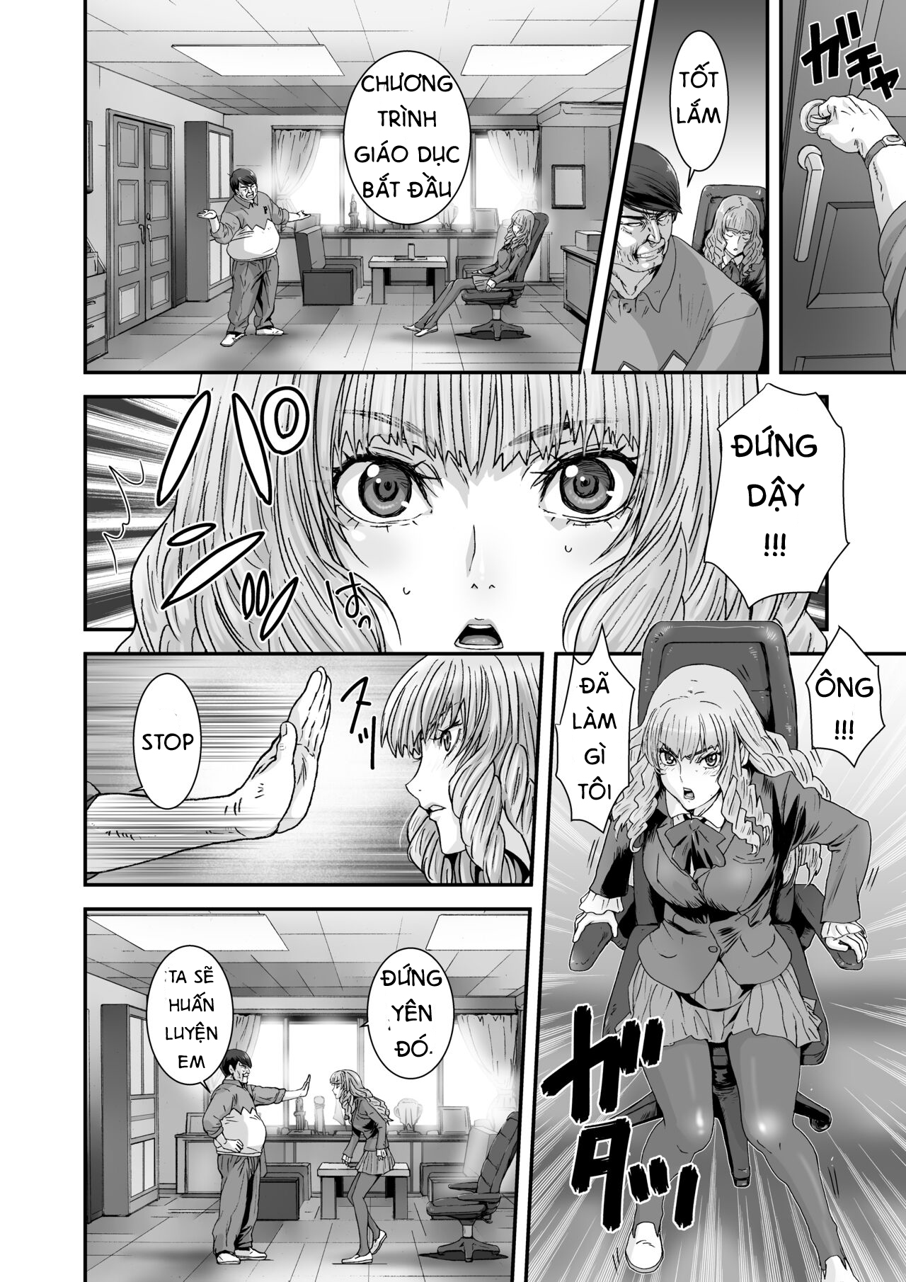 oneshot-7
