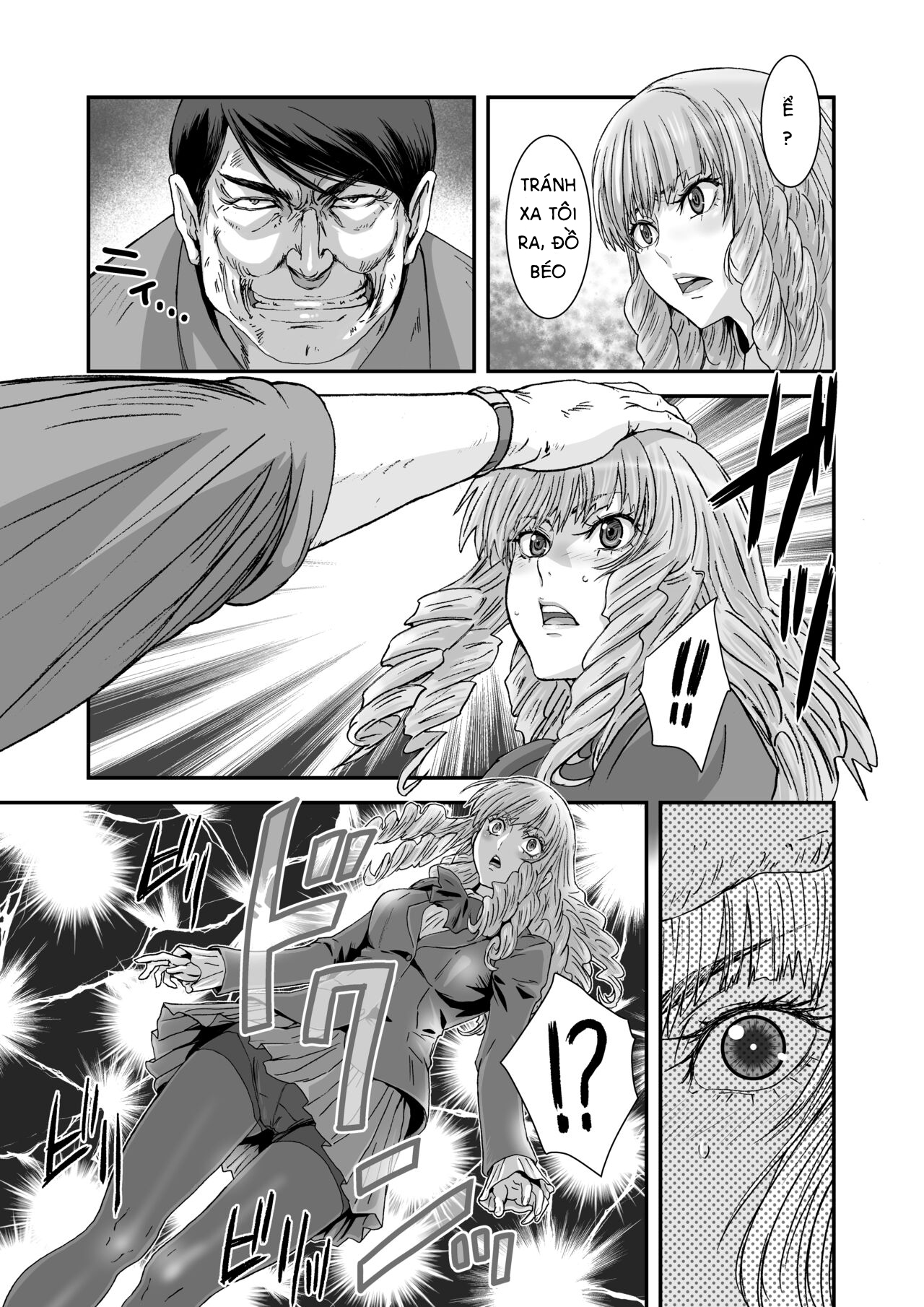 oneshot-8