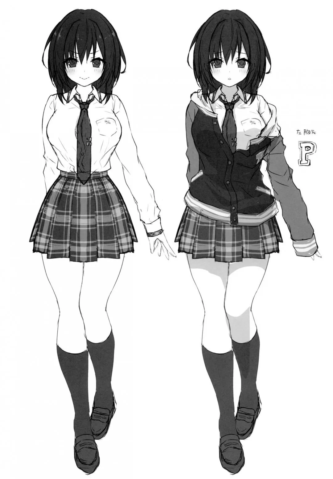 oneshot-18