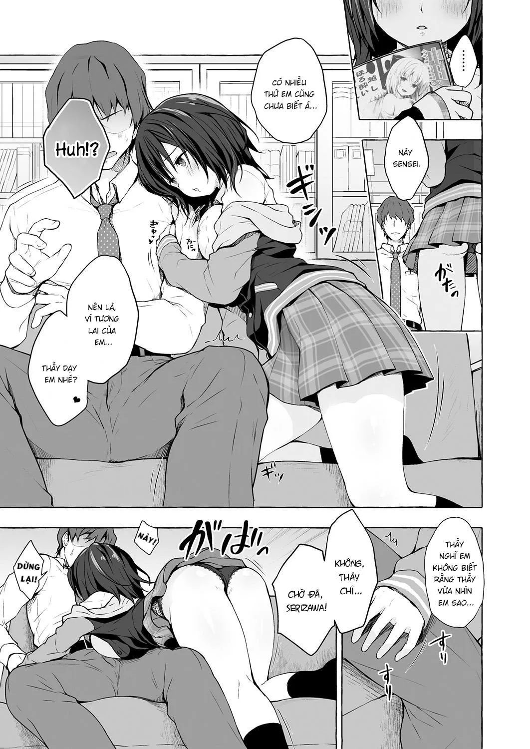 oneshot-6