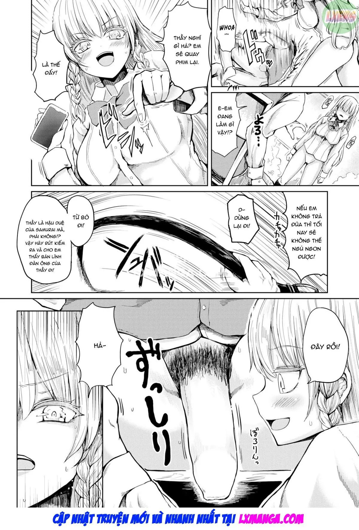 oneshot-12