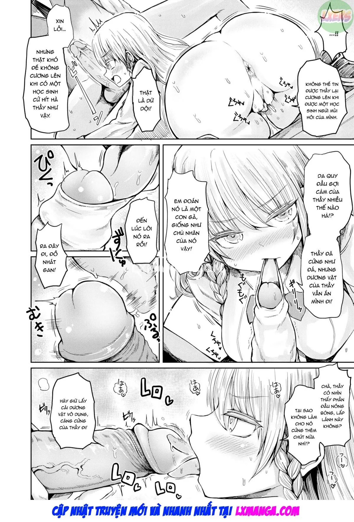 oneshot-14