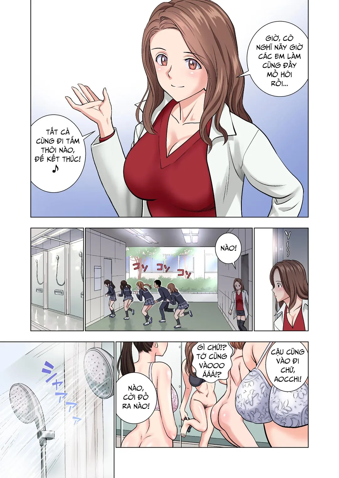 part-02-18