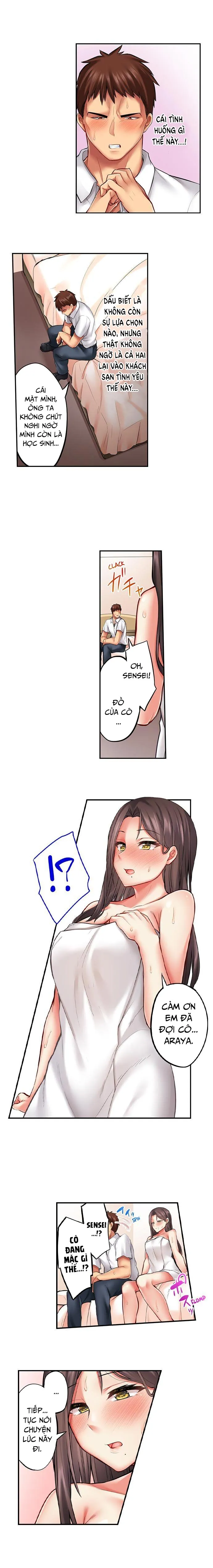 chap-17-2