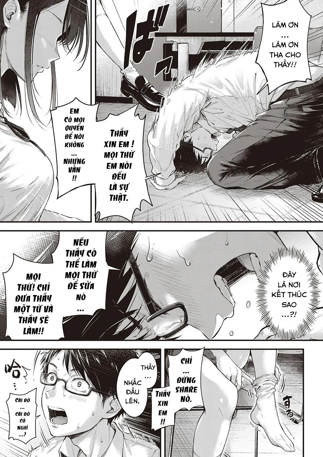 oneshot-9