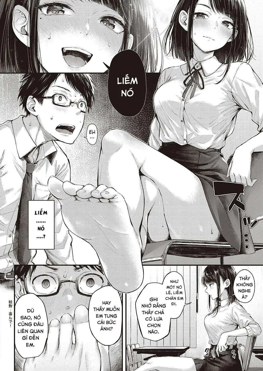 oneshot-10