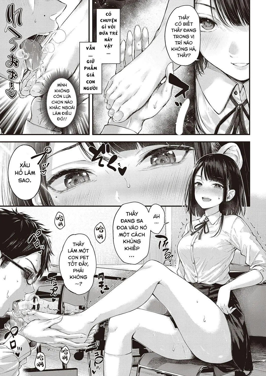 oneshot-11