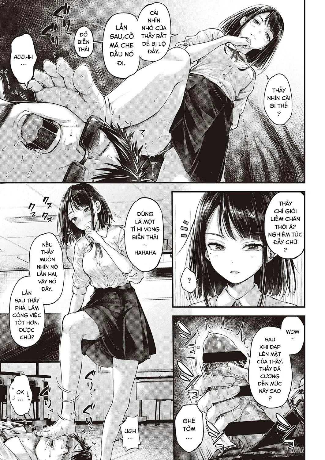 oneshot-13