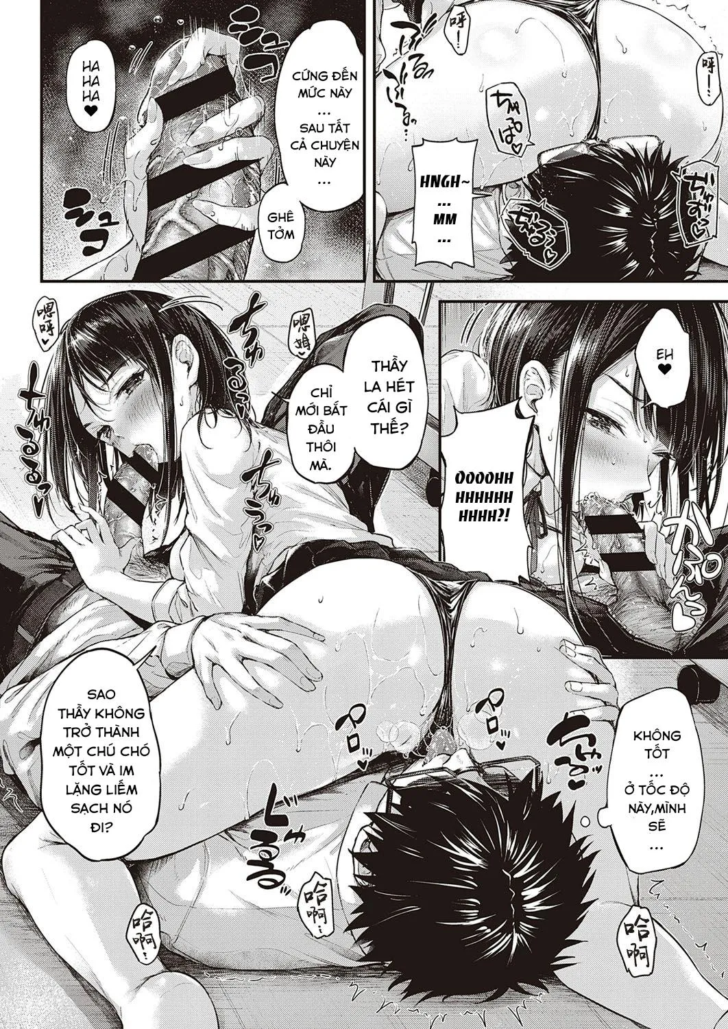 oneshot-16
