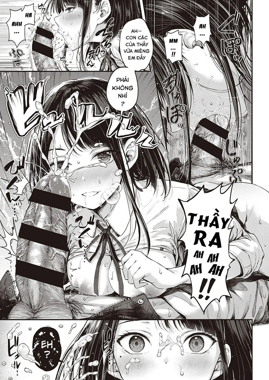 oneshot-17
