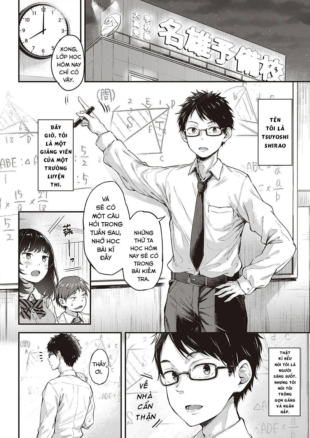 oneshot-2