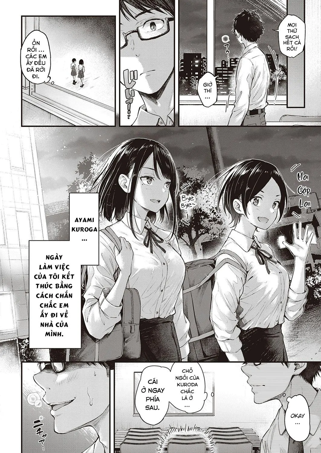 oneshot-4