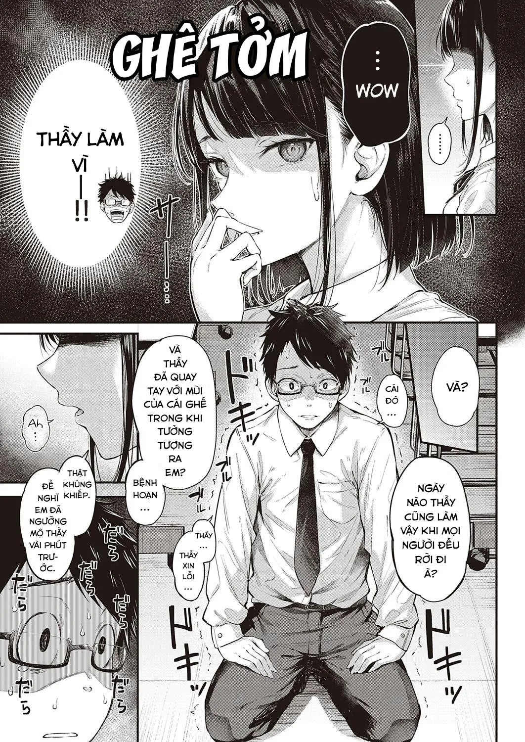 oneshot-7
