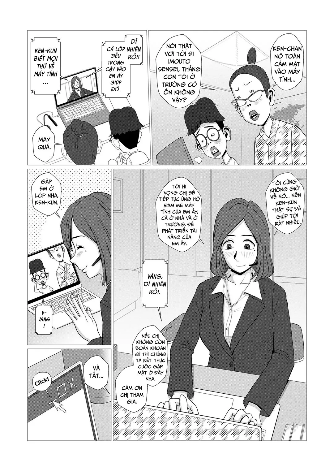 oneshot-1