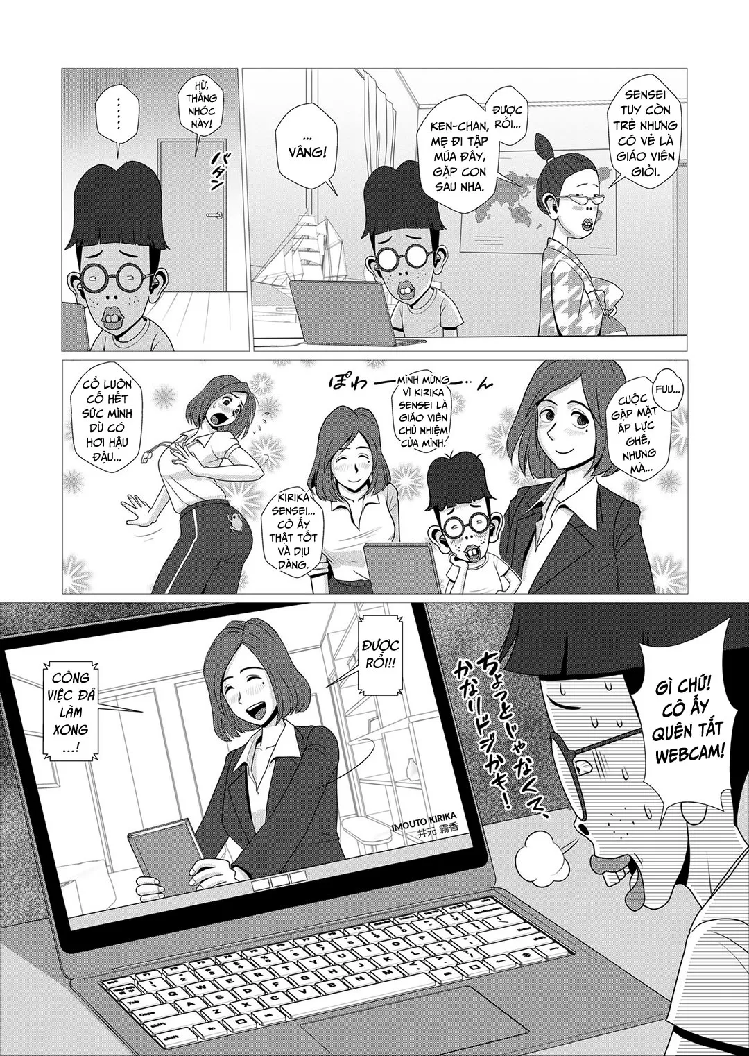 oneshot-2