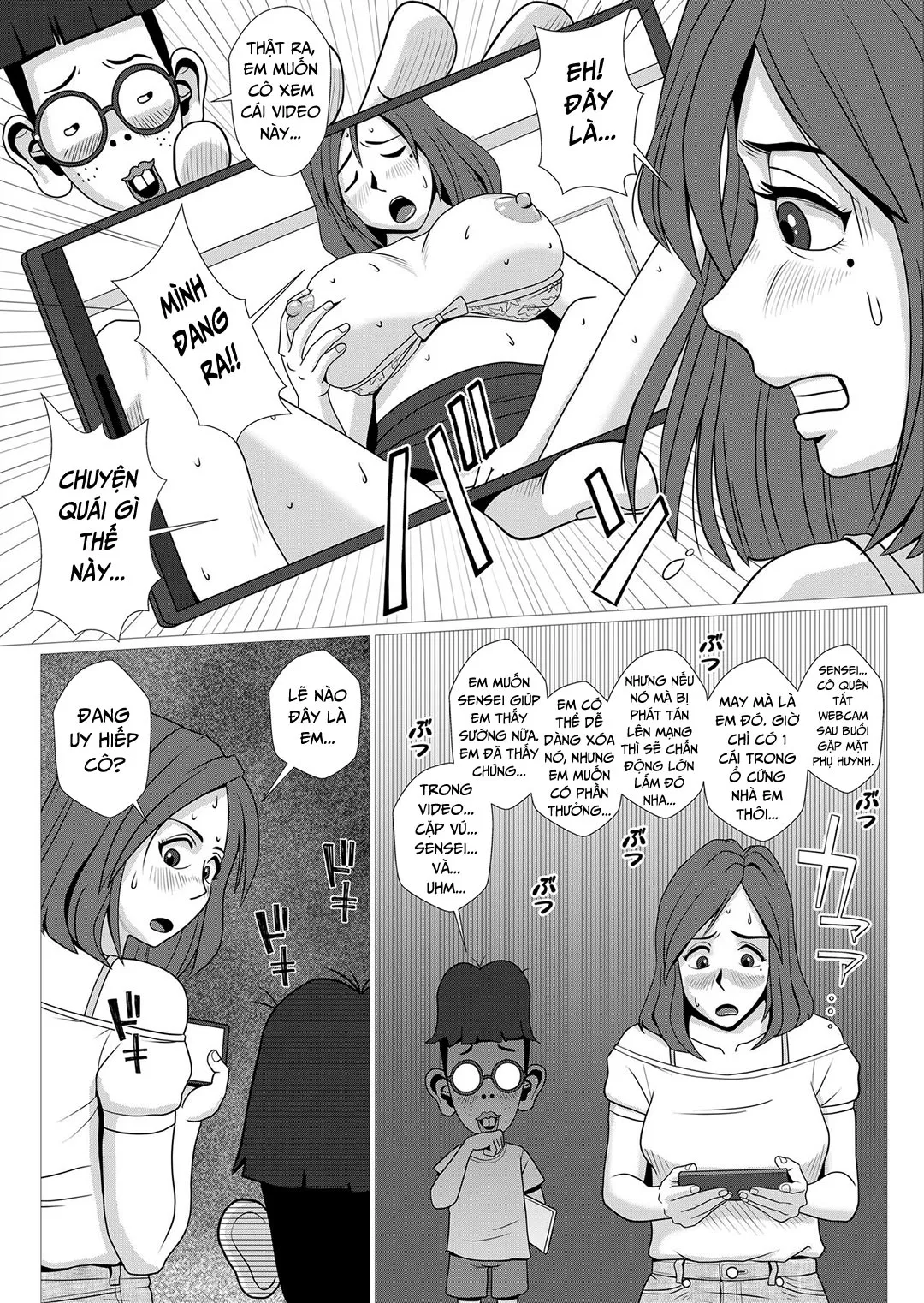 oneshot-6