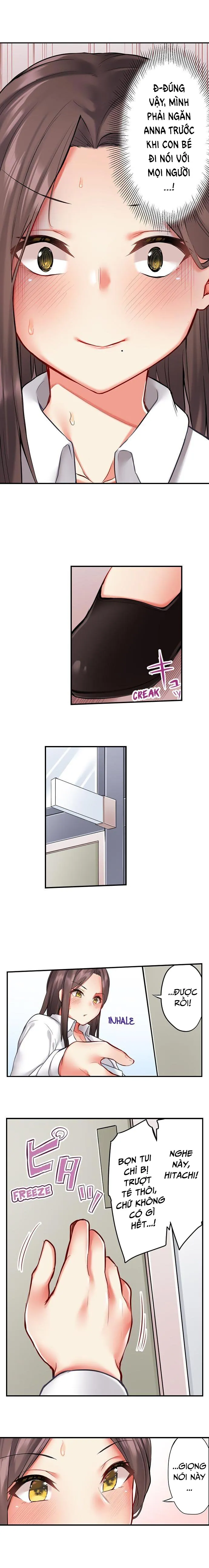 chap-07-3