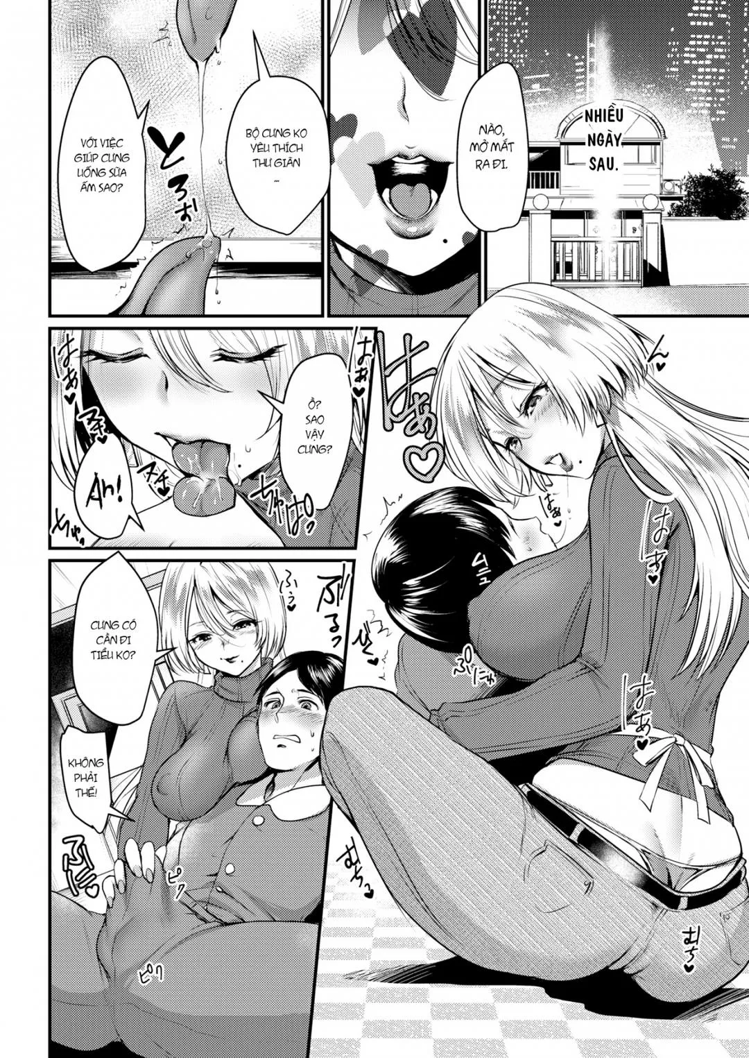 oneshot-9