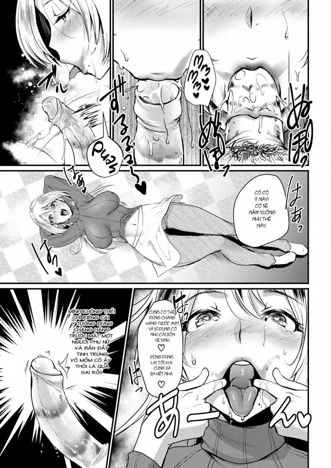 oneshot-12