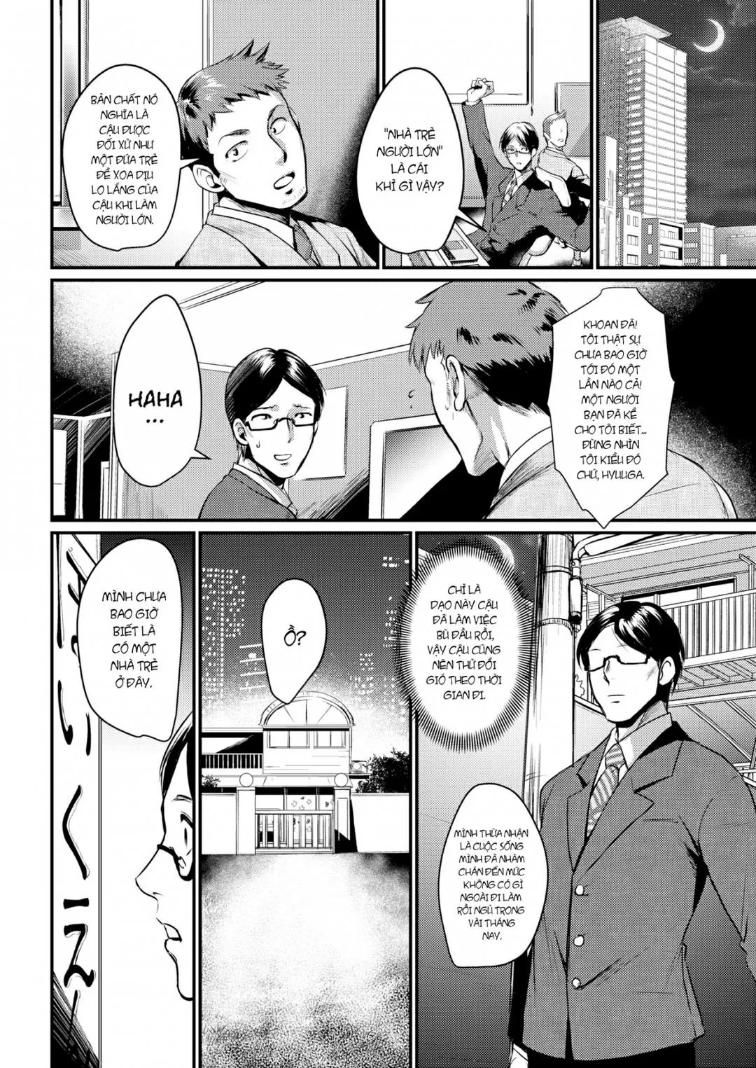 oneshot-1