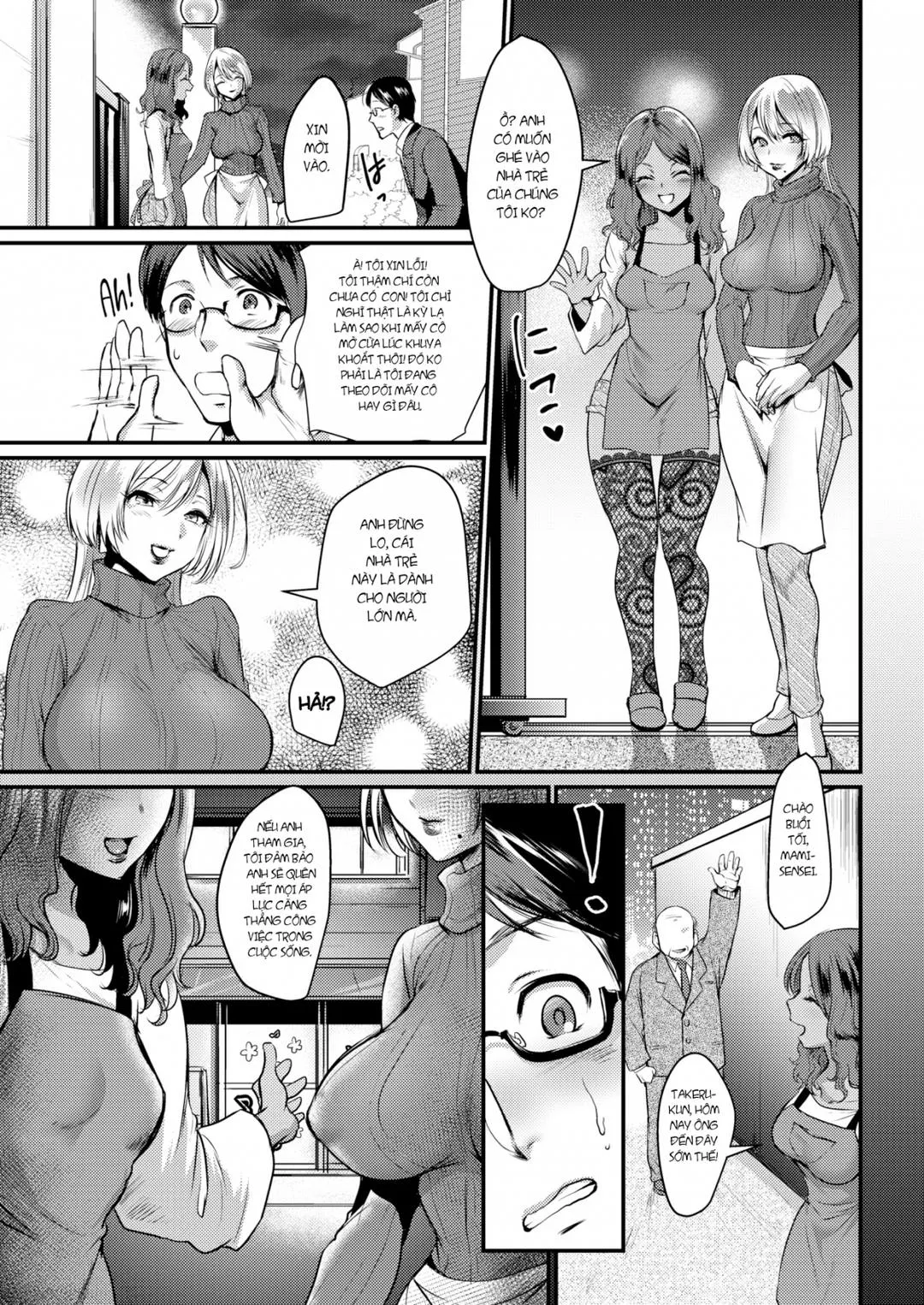 oneshot-2
