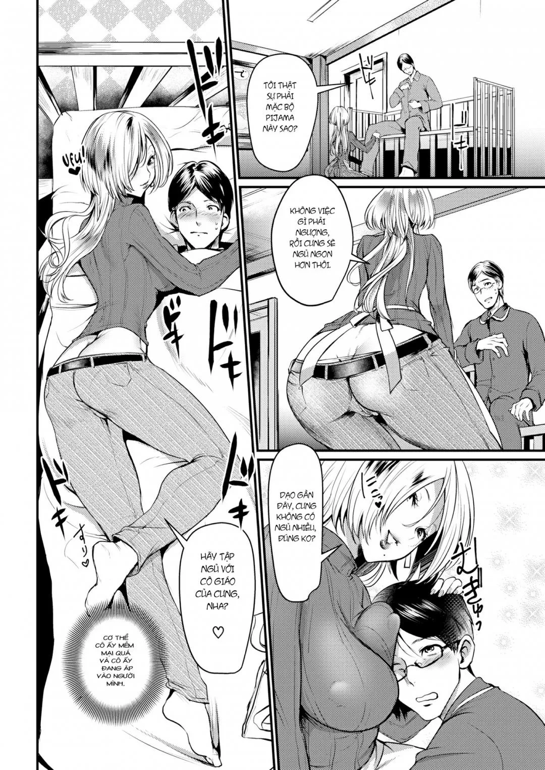 oneshot-5