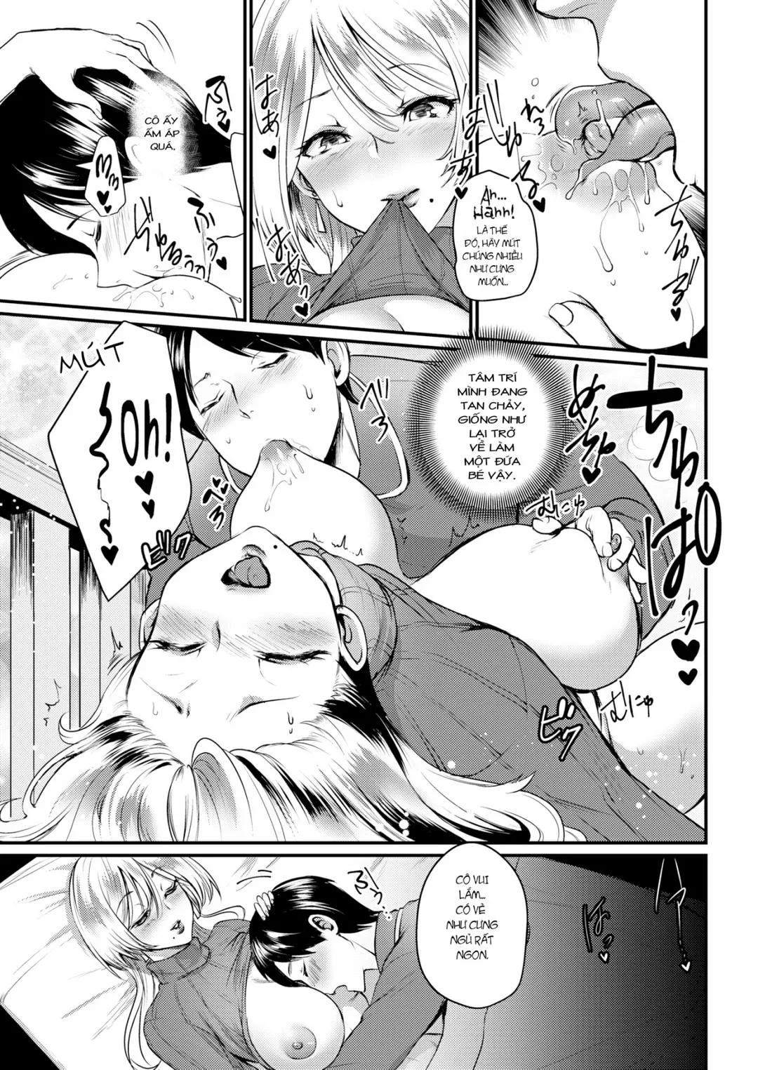 oneshot-8