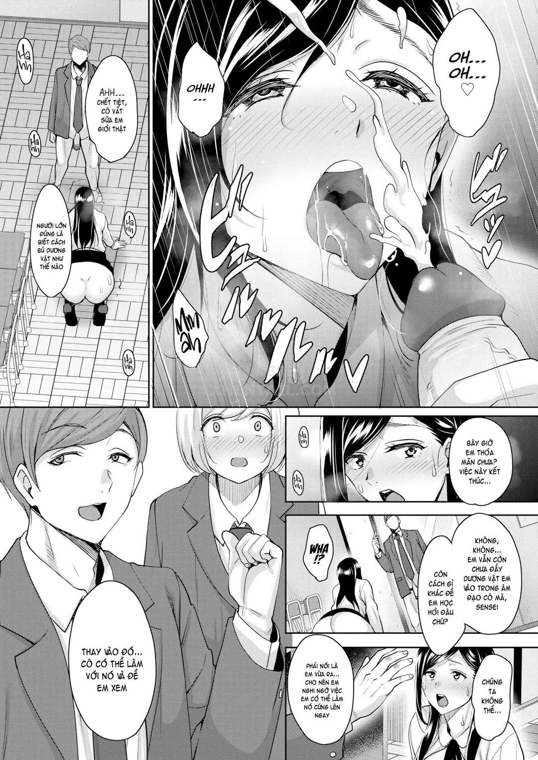 oneshot-12