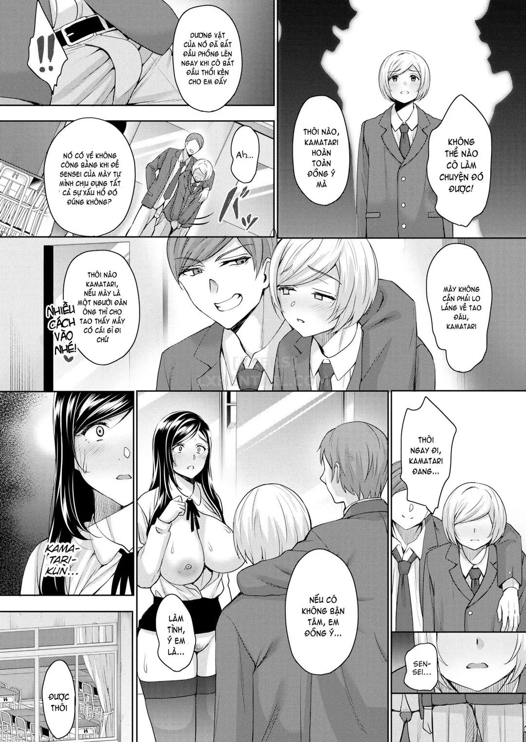 oneshot-13
