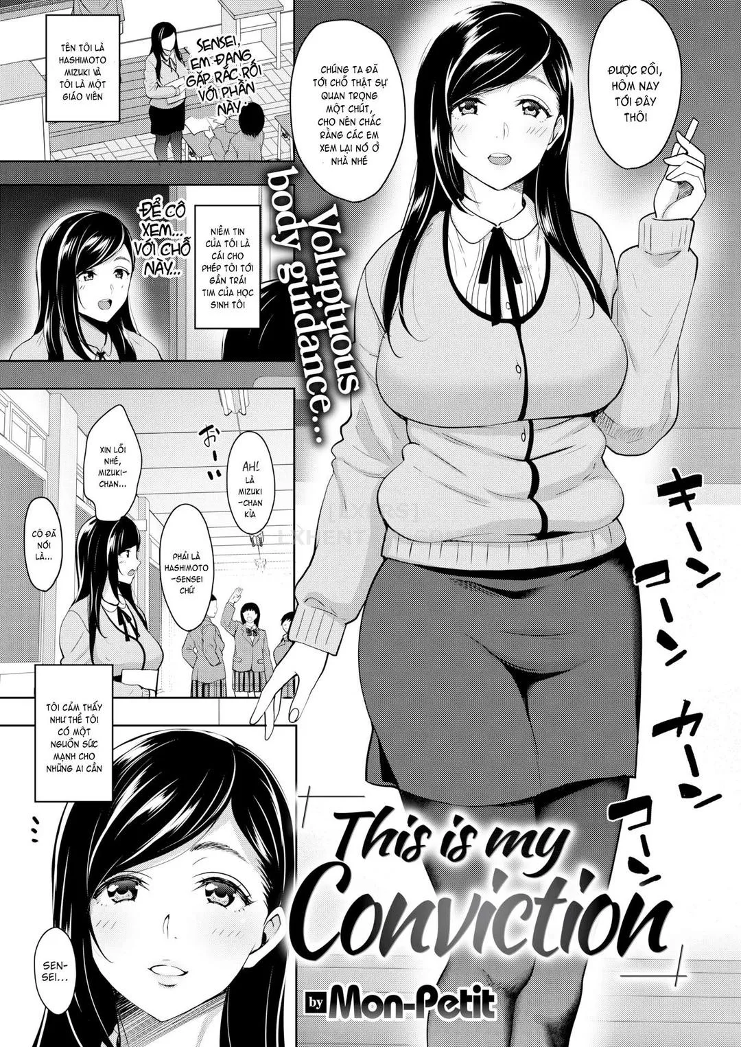 oneshot-1