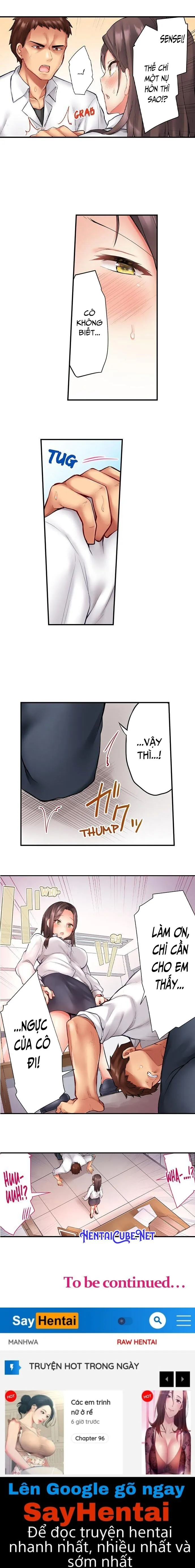 chap-01-9