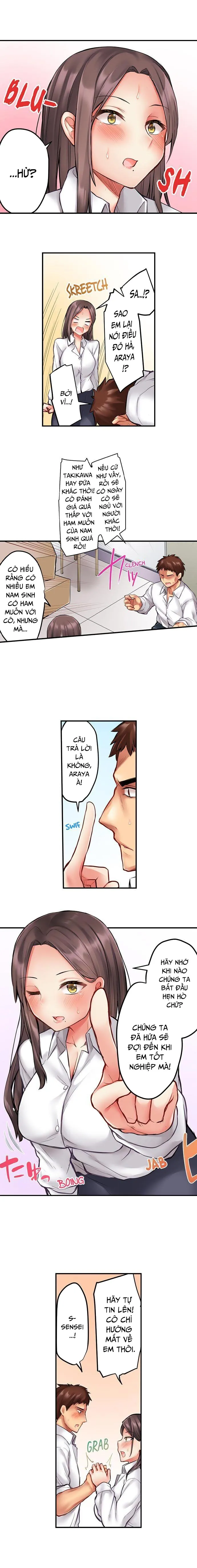 chap-01-6